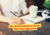 350+ Best Development Names Ideas And Suggestions