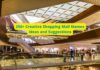 250+ Creative Shopping Mall Names Ideas and Suggestions
