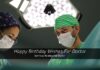 Happy Birthday Wishes For Doctor | Birthday Wishes For Doctor