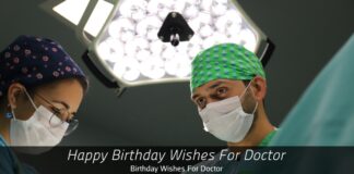 Happy Birthday Wishes For Doctor | Birthday Wishes For Doctor