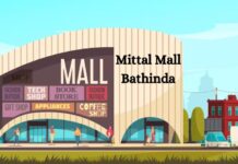 Mittal City Mall